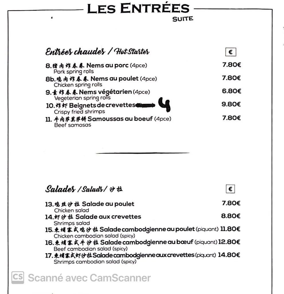 Menu_Borey Angkor_Divonne-les-Bains_image_4