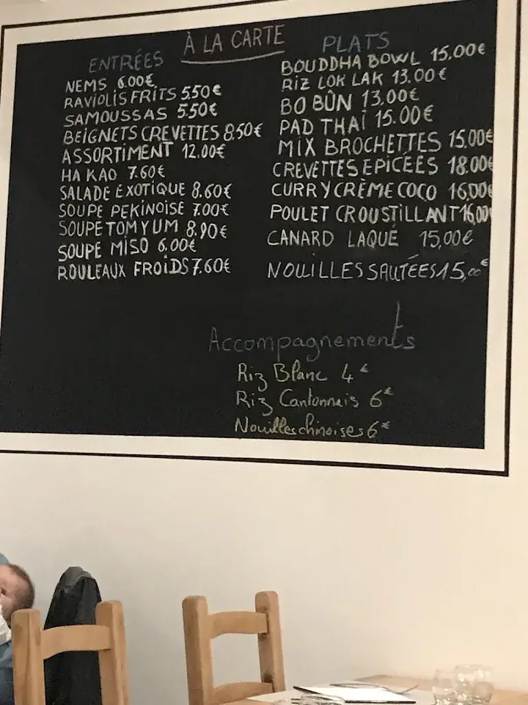 Menu_N'Autre MOnde Champagne au Mont d'Or_Champagne-au-Mont-d'Or_image_4