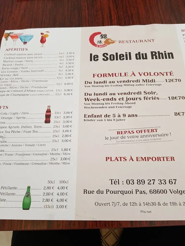 Menu_Le Palais des Pandas_Volgelsheim_image_2