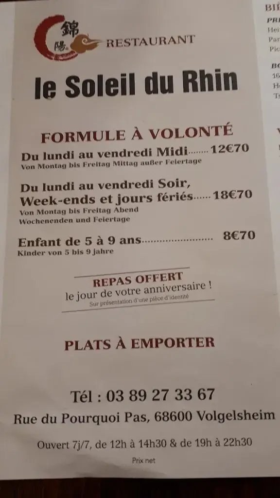 Menu_Le Palais des Pandas_Volgelsheim_image_4