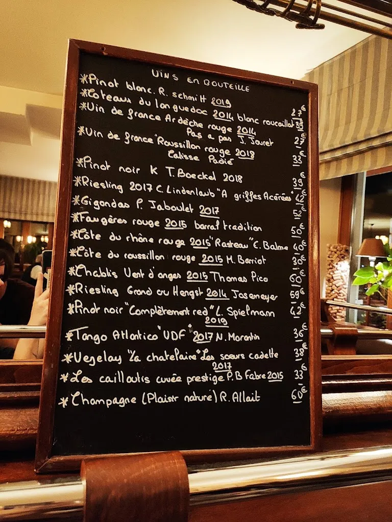 Menu_Restaurant Au Potin_Barr_image_3