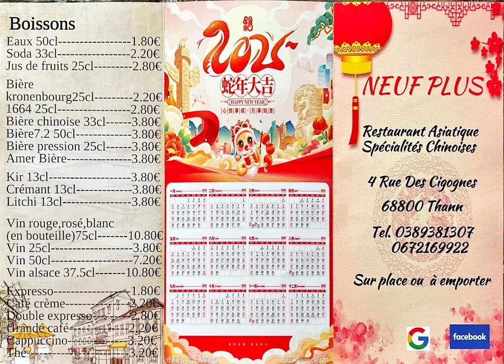 Menu_Restaurant Neuf Plus_Thann_image_2