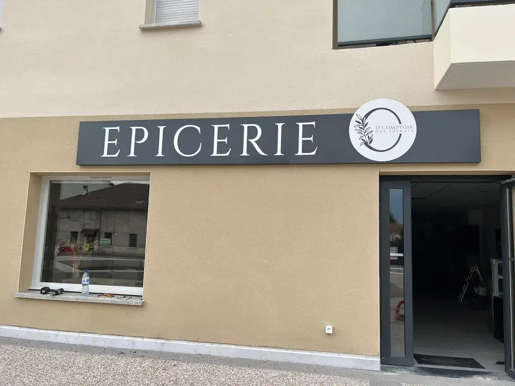 O'comptoir des Saveurs - Épicerie_Chamagnieu_slider_image_1