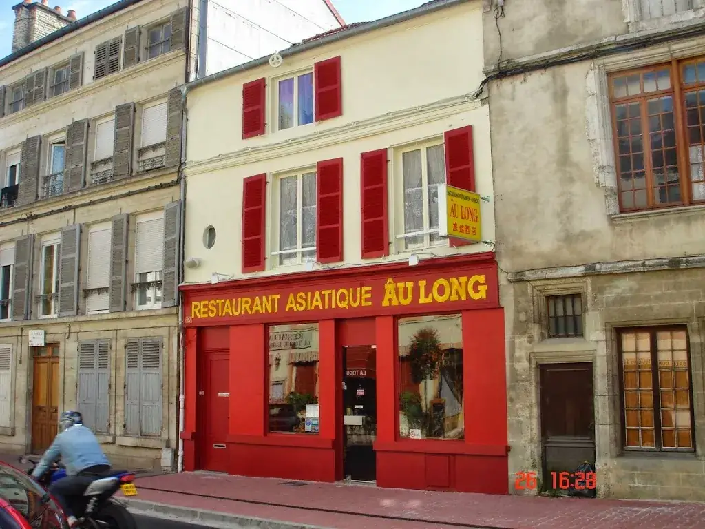 Restaurant Au-Long_Bar-sur-Aube_slider_image_1