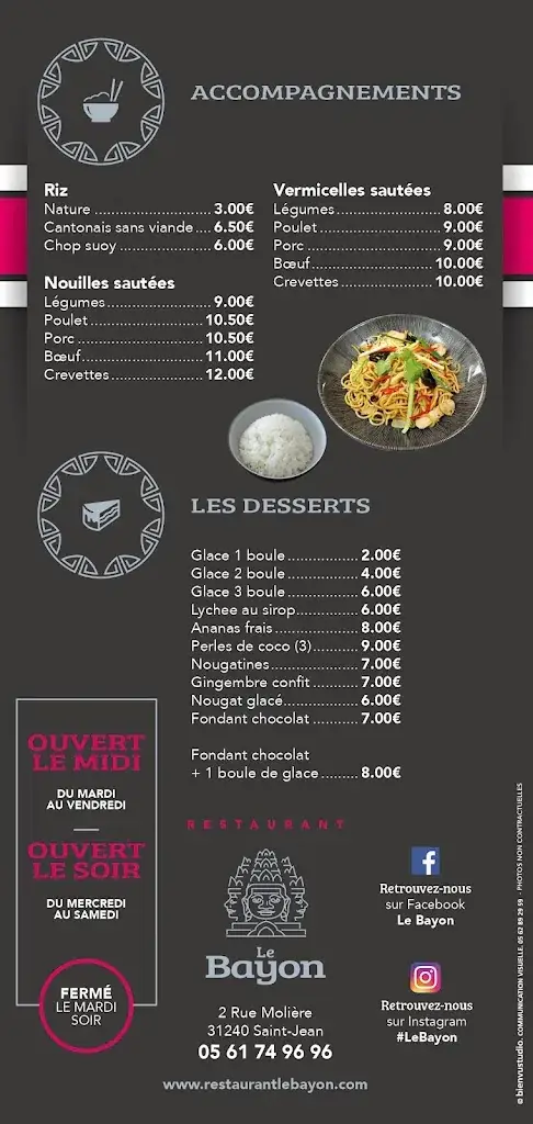 Menu_Le Bayon_Saint-Jean_image_1
