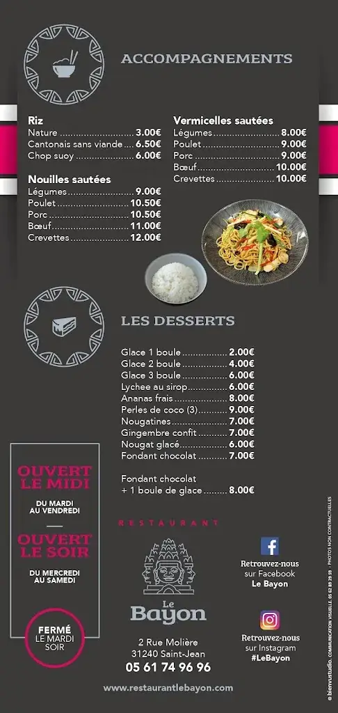 Menu_Le Bayon_Saint-Jean_image_2