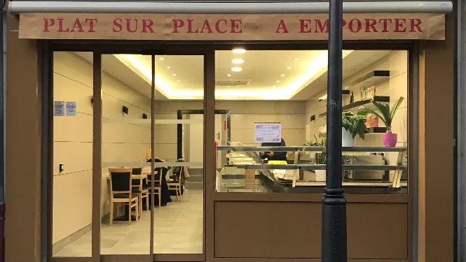 Jardin d'Asie - Traiteur asiatique restaurante en Saint-Dizier