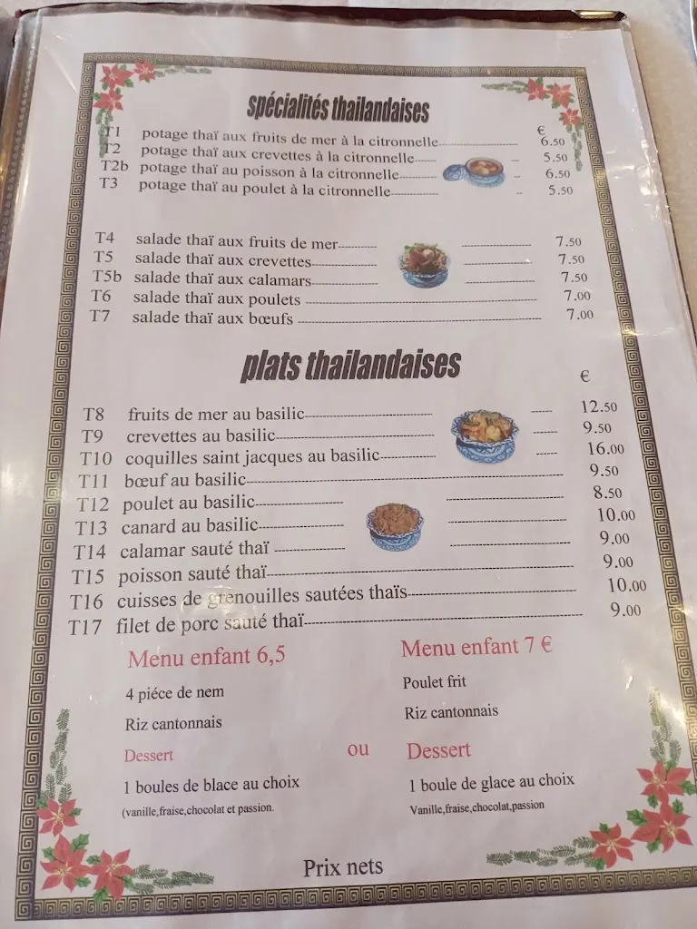 Menu_Royal de Chine_Toul_image_3