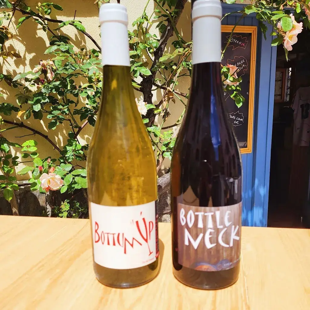 Menu_Cave Le Carignan_Laroque-des-Albères_image_8