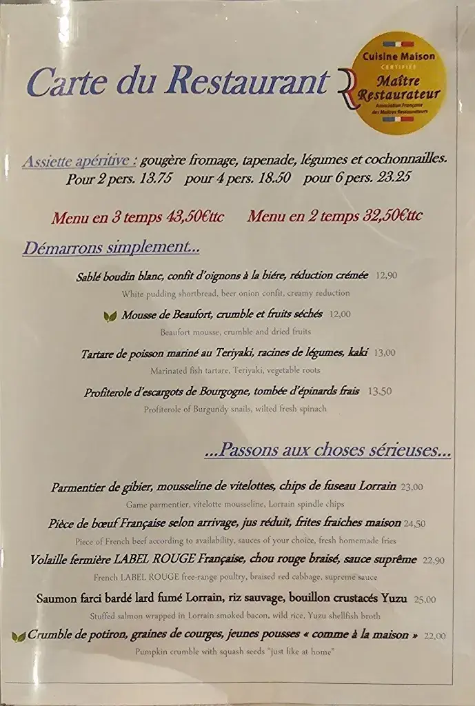 Menu_La Maniguette_Chavigny_image_1