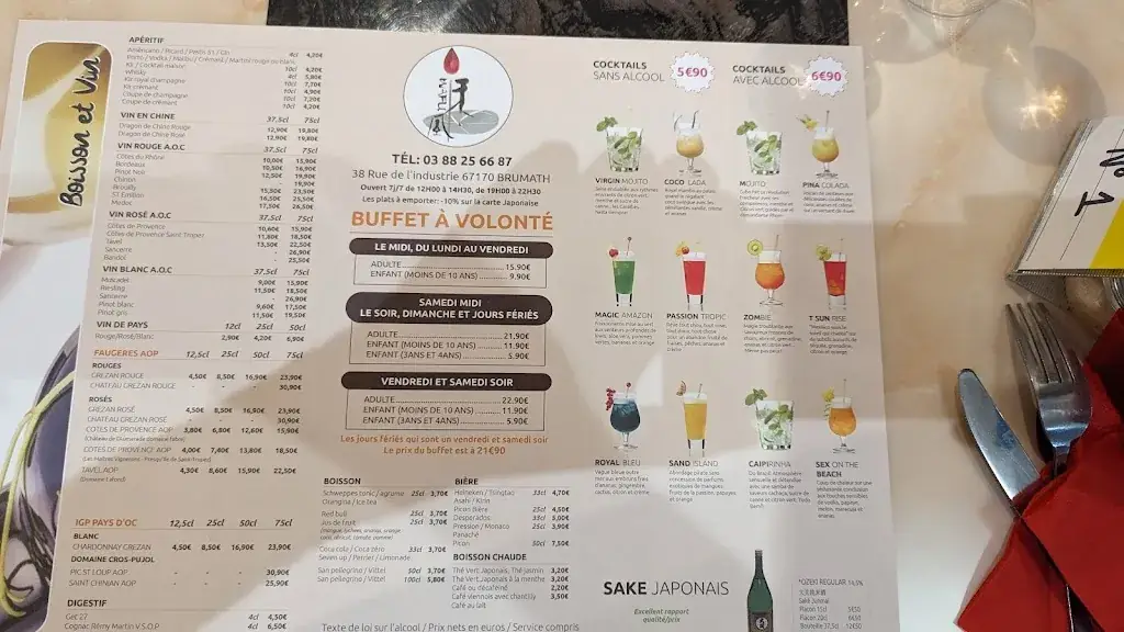 Menu_Wafu_Brumath_image_2