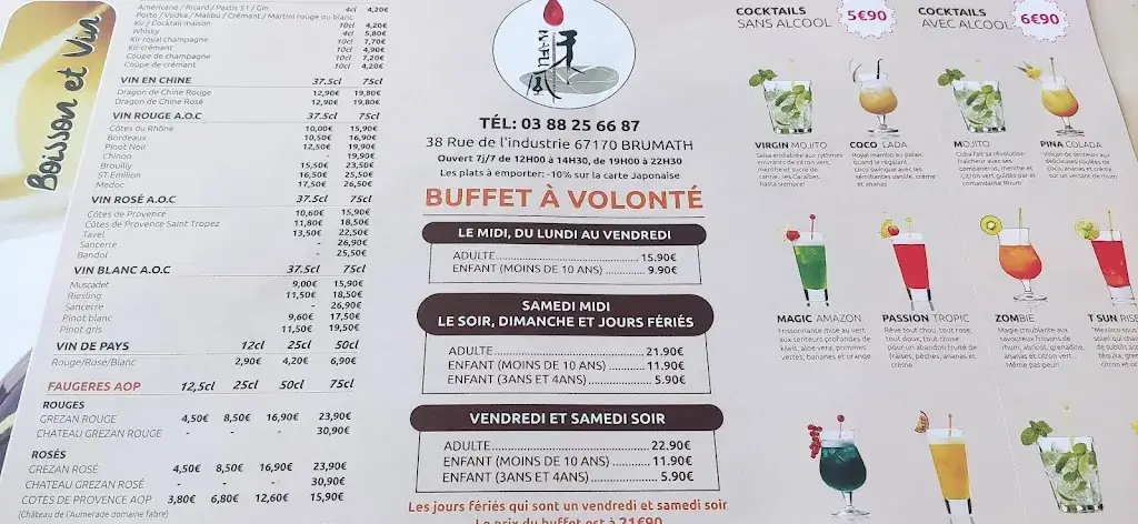 Menu_Wafu_Brumath_image_3