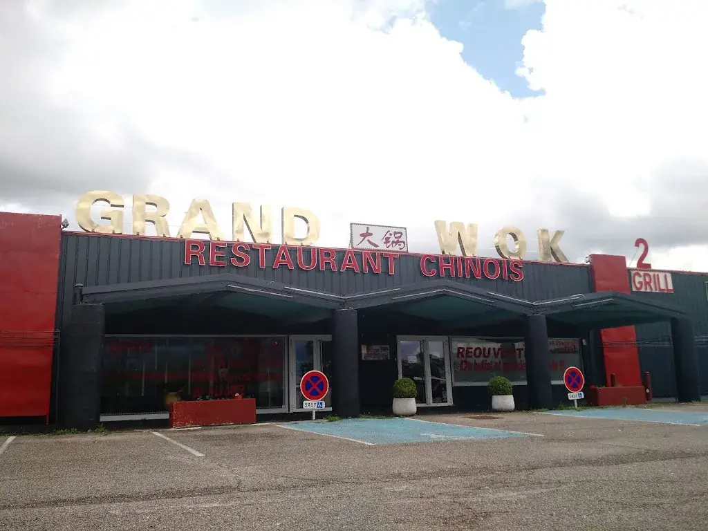Le Grand Wok 2 restaurante en Chanteheux