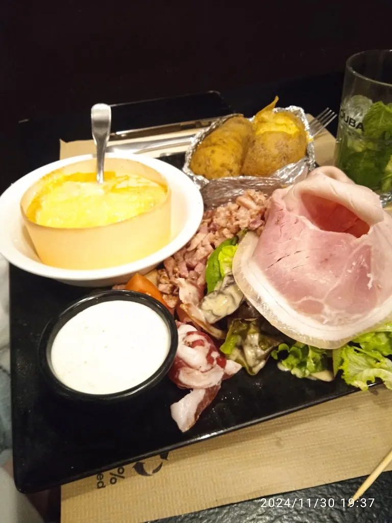 Menu_Le refuge_Frouard_immagine_5