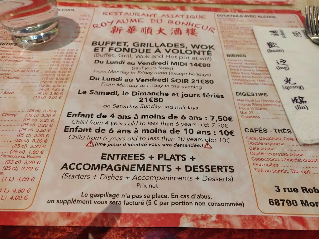 Menu_Le Royaume du Bonheur_Morschwiller-le-Bas_image_1
