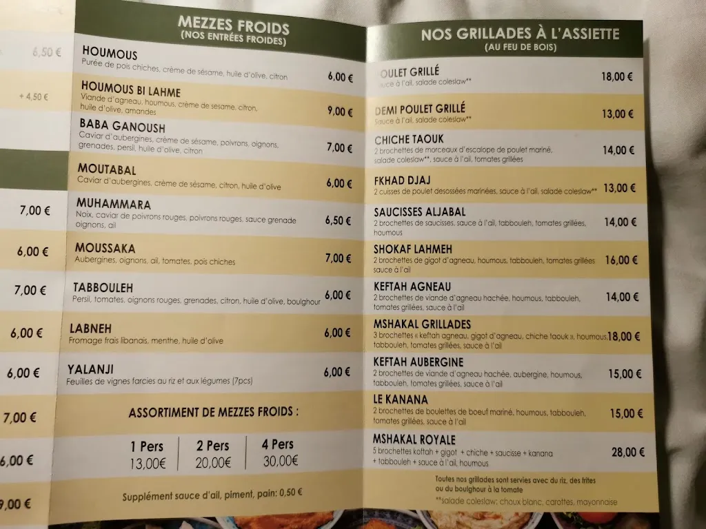 Menu_Tresor du liban_Châlons-en-Champagne_image_4