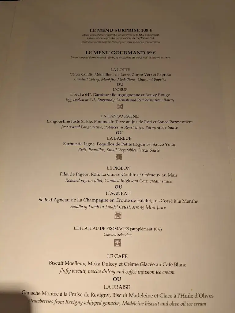 Menu_Restaurant Jérôme Feck_Châlons-en-Champagne_image_4