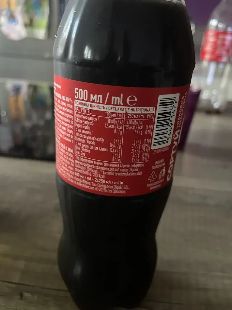 Menu_O'Délices KEBAB_Châlons-en-Champagne_image_8