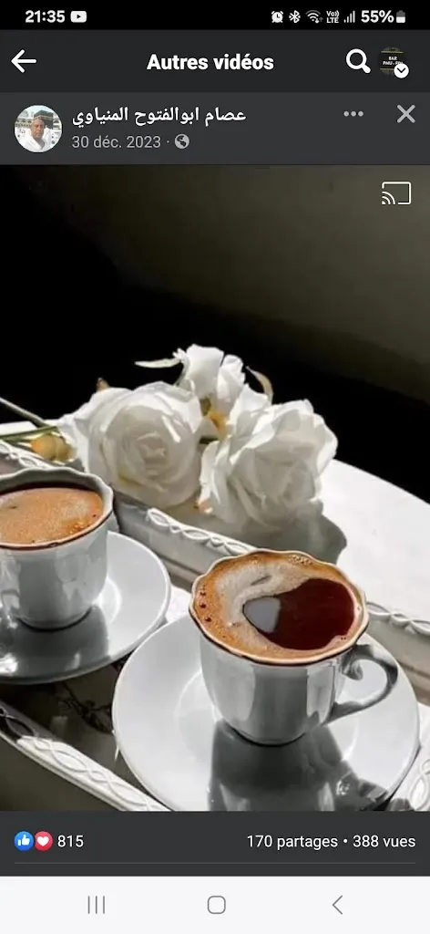 Menu_Le RDV courtisols_Courtisols_image_9