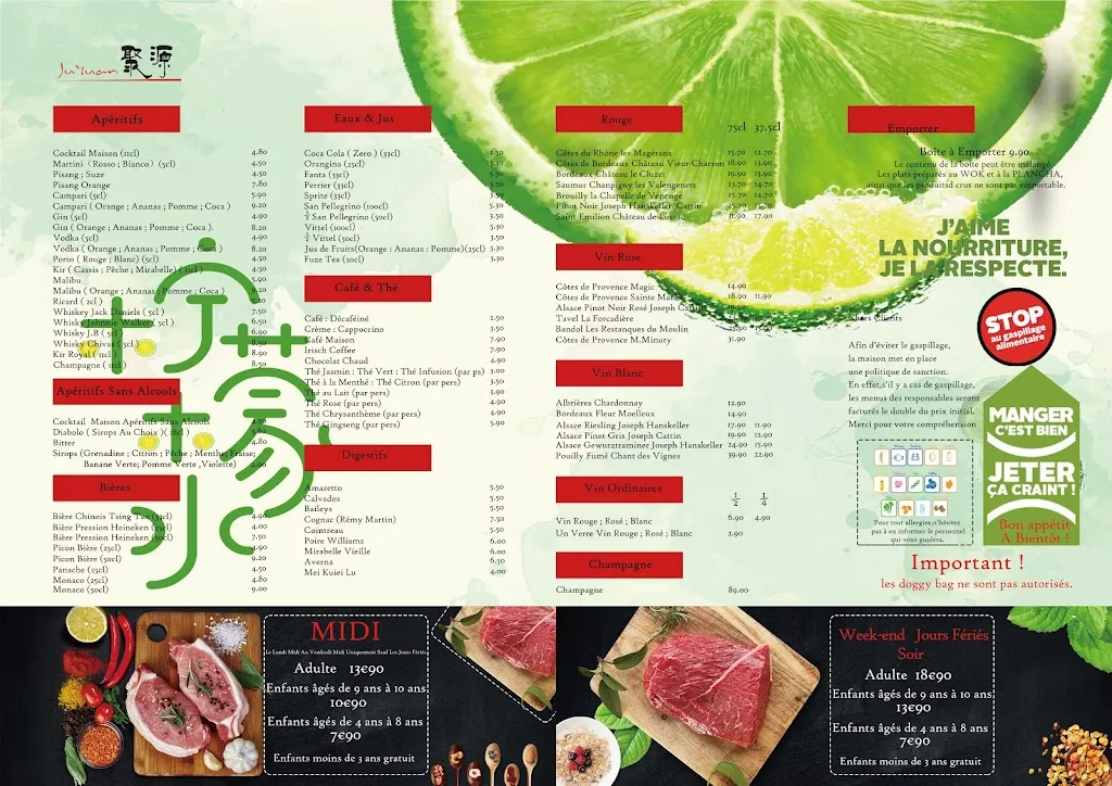 Menu_JuYuan_Conflans-en-Jarnisy_image_1