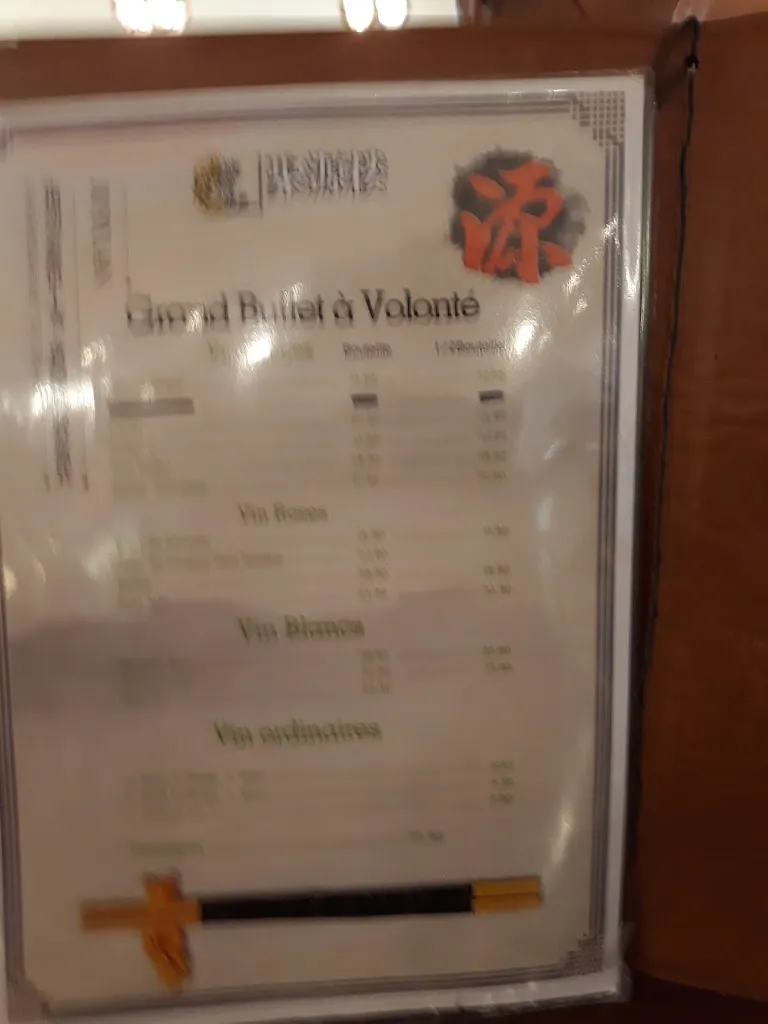 Menu_JuYuan_Conflans-en-Jarnisy_image_4