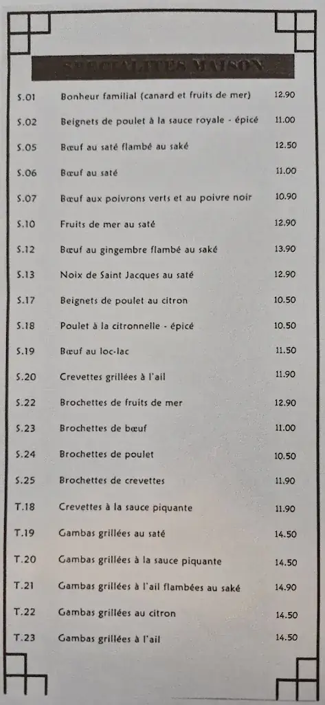 Menu_Au Dragon de Jade_Jarny_image_1