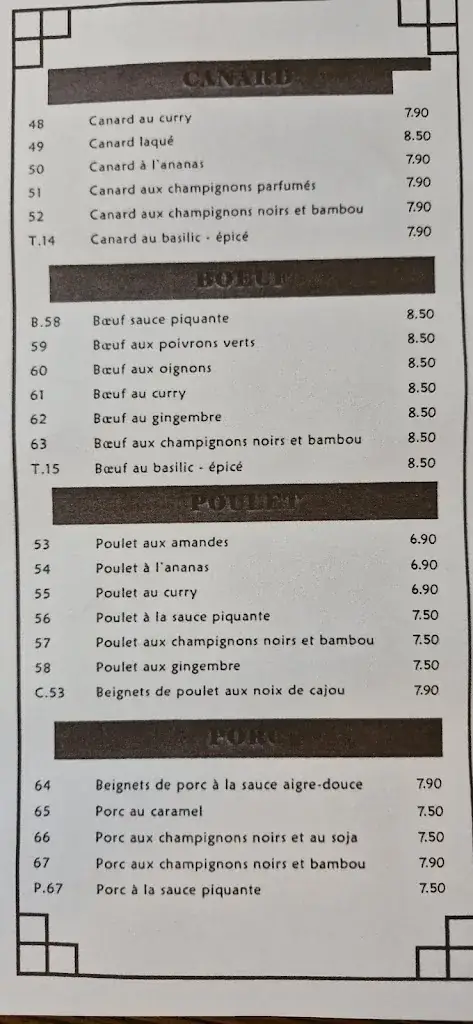 Menu_Au Dragon de Jade_Jarny_image_3