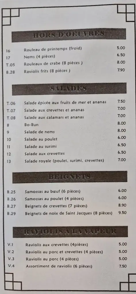 Menu_Au Dragon de Jade_Jarny_image_4