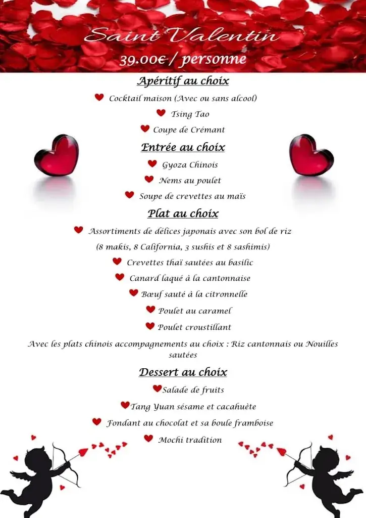 Menu_A la Porte du Bonheur_Dannemarie_image_1