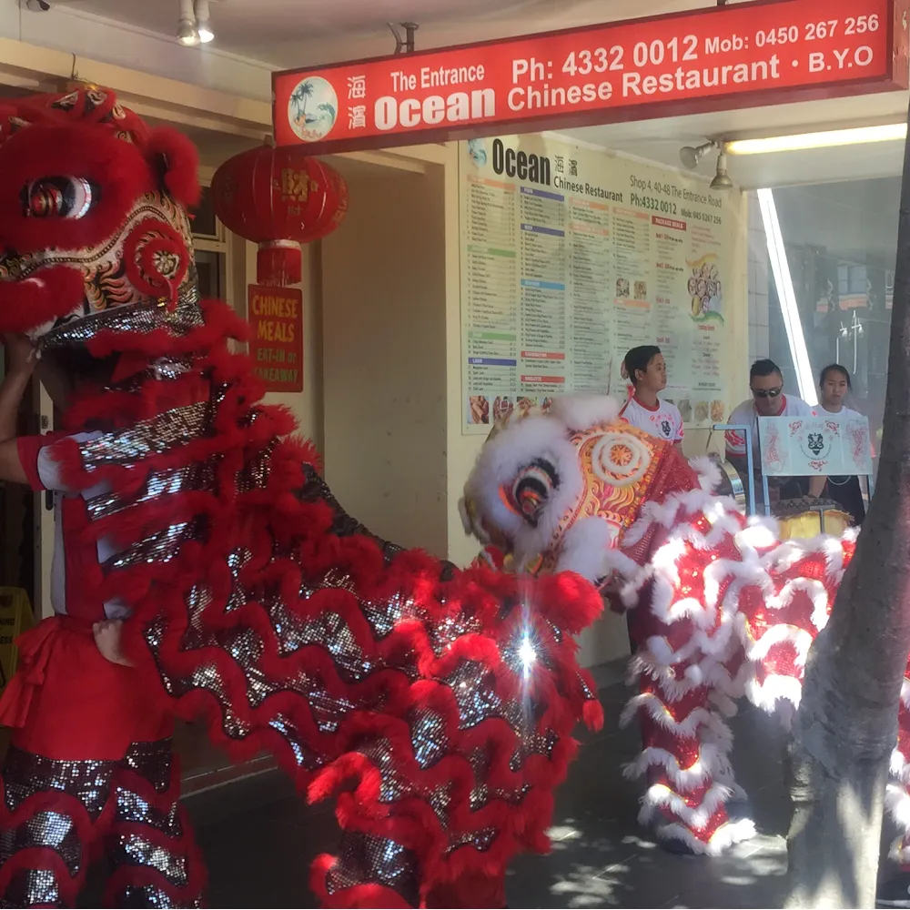Ocean Chinese Restaurant The Entrance restaurant in Australia