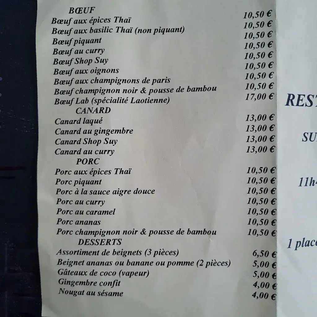 Menu_Asia_Ensisheim_image_3