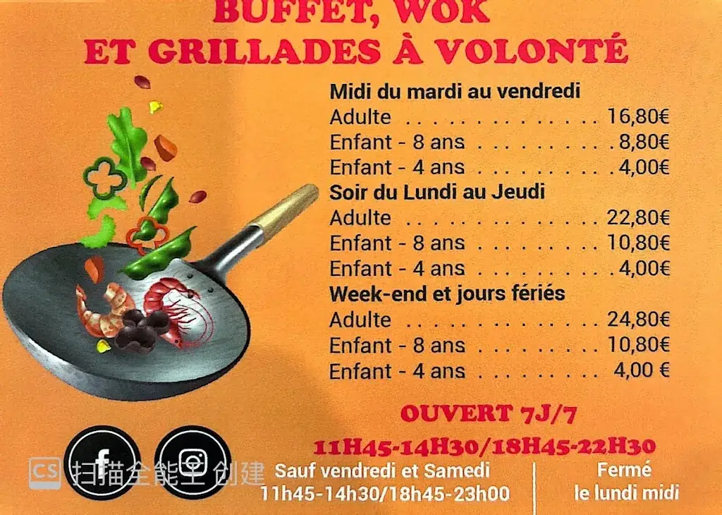 Menü_Restaurant asiatique Phénix_Fegersheim_Bild_1