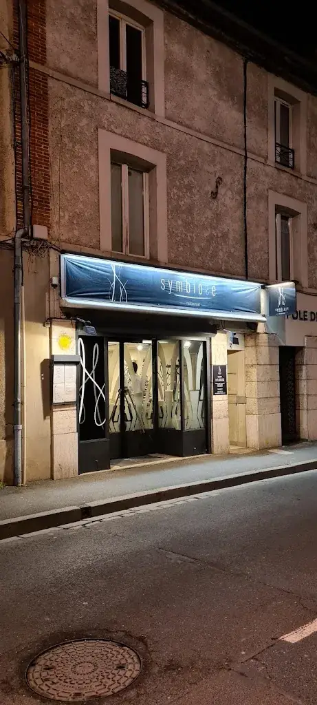 Symbiose Restaurant Epernay Restaurant in Épernay