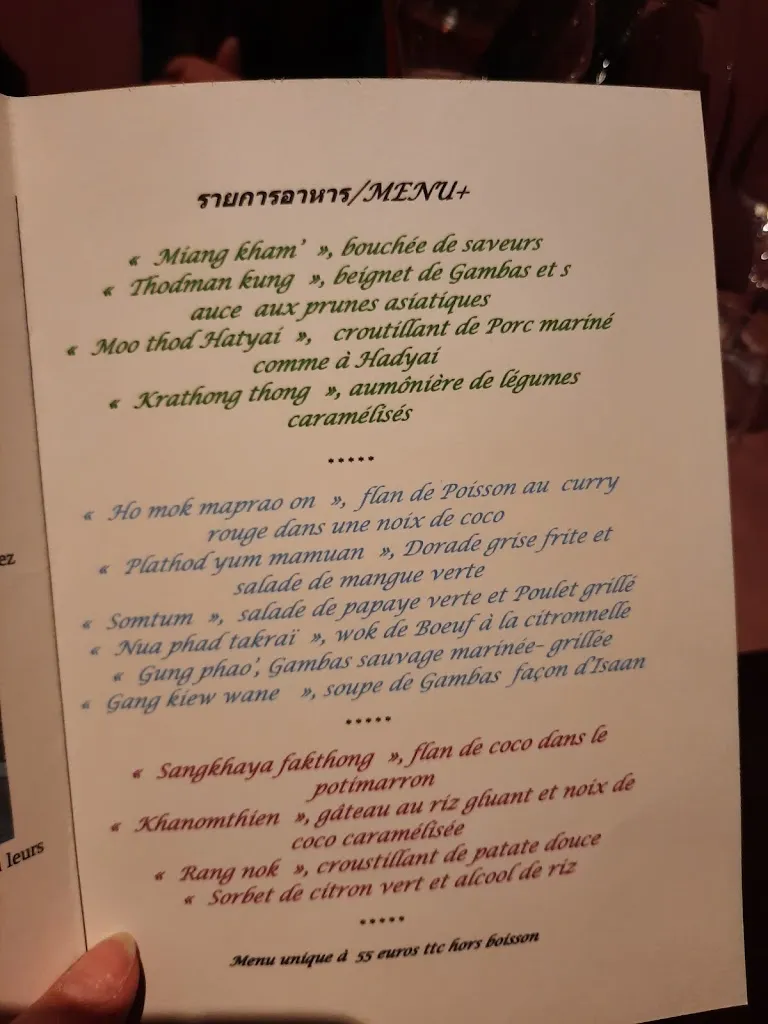 Menu_Restaurant Cook'in_Épernay_image_1