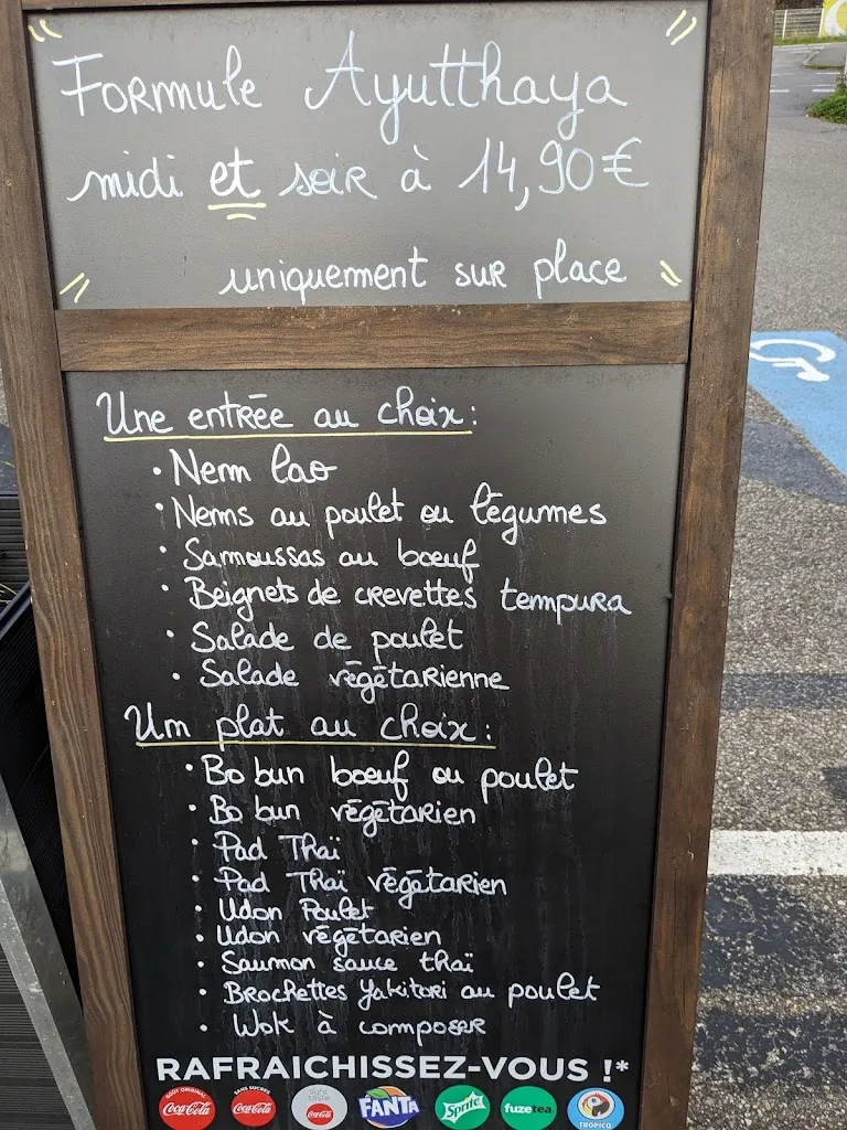 Menu_Ayutthaya Restaurant Fusion_Geispolsheim_image_1