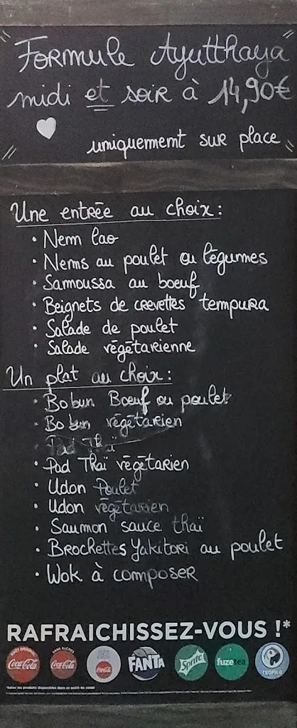 Menu_Ayutthaya Restaurant Fusion_Geispolsheim_image_3