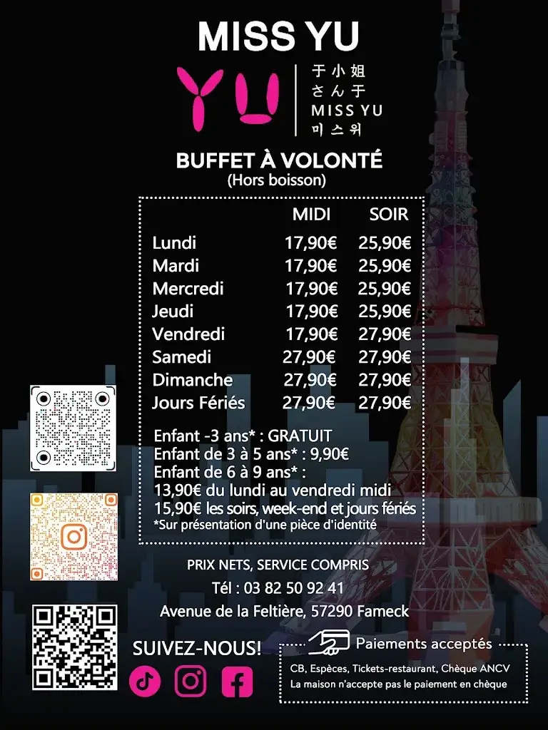 Menu_MISS YU_57290_image_1