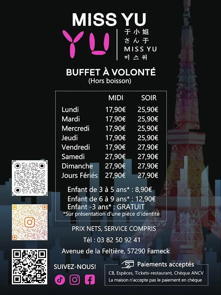 Menu_MISS YU_57290_image_2