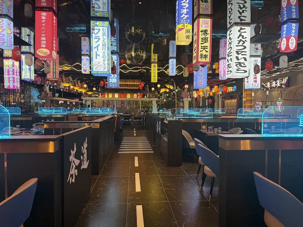 MISS YU restaurant in 57290