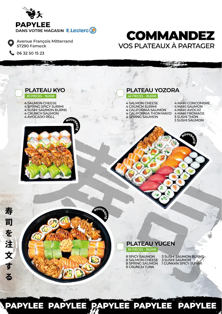 Menu_Papylee_Fameck_image_2