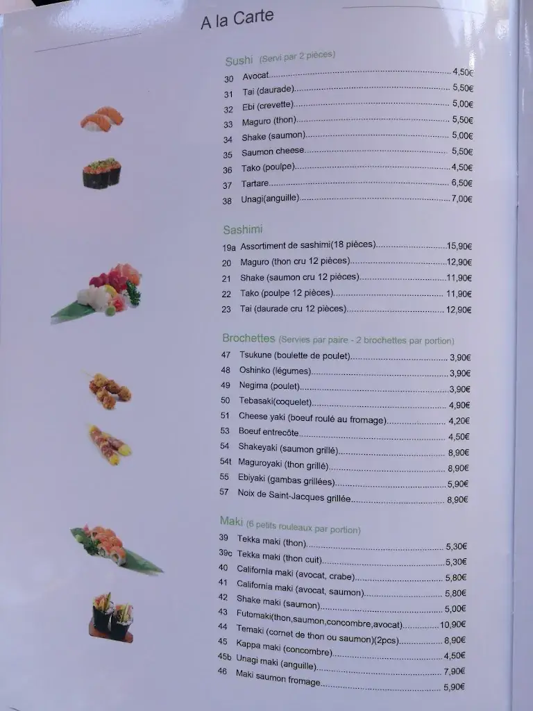 Menu_AZUKI_Vitry-le-François_image_1