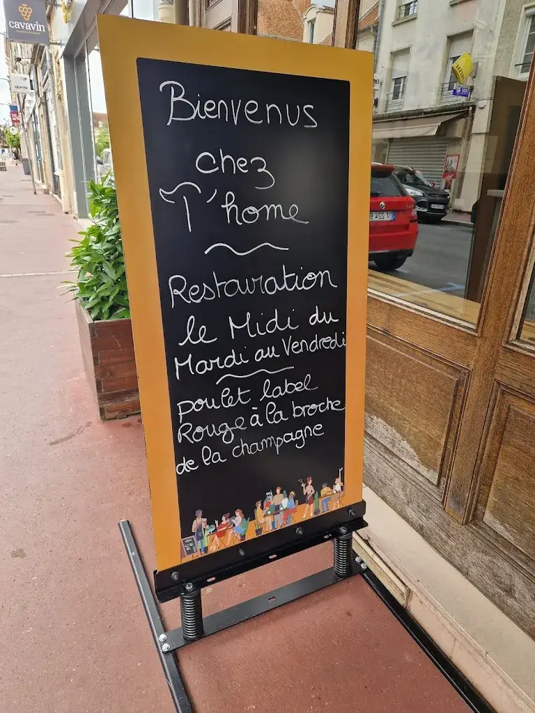 Menu_cuisine a t'home table et reception_Vitry-le-François_immagine_2