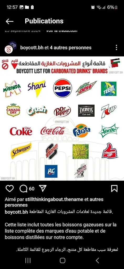 Malou Megalow_LE 832 FOOD_Vitry-le-François_review