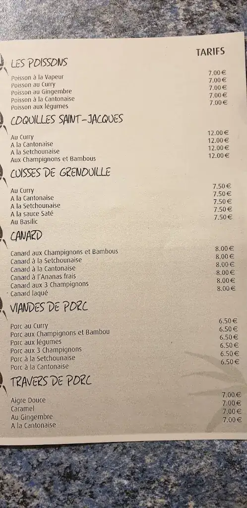 Menu_NAM-ANH_Hochfelden_image_1