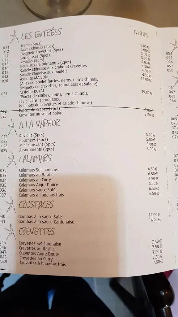 Menu_NAM-ANH_Hochfelden_image_3