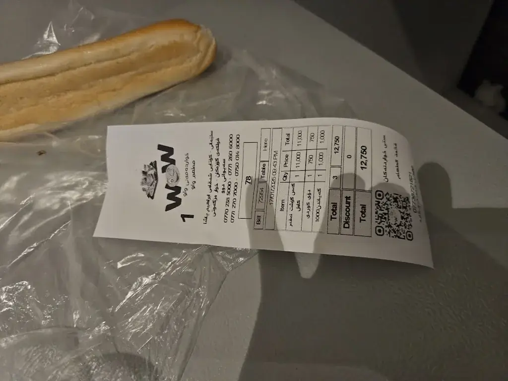 Babak Tolouei_Pizzeria Del Bosco_Kerbach_review