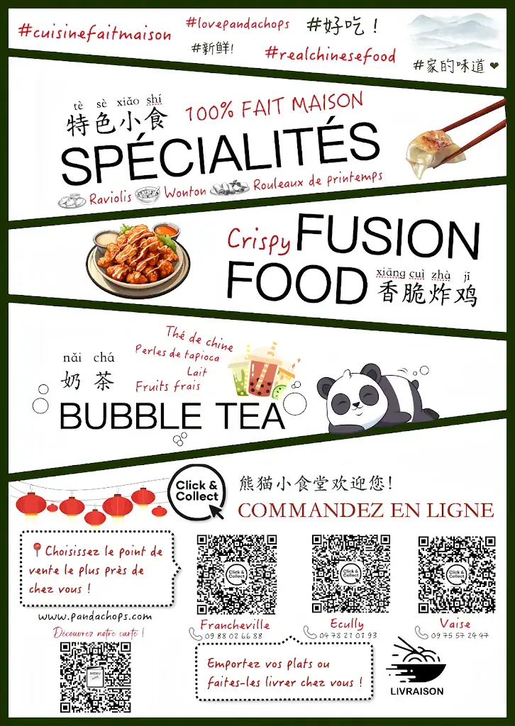Menu_Panda Chop's Francheville_Francheville_image_1