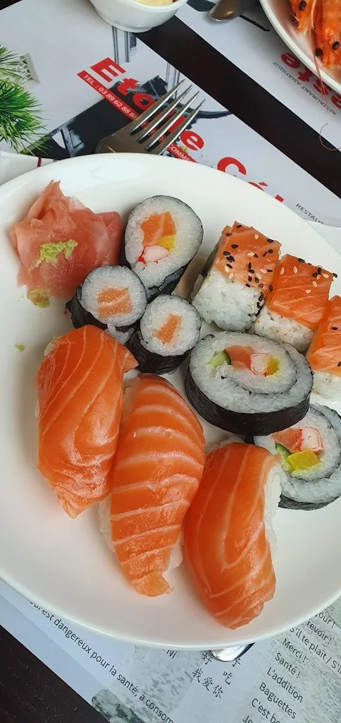 Menu_Étoile Céleste_Kingersheim_image_8