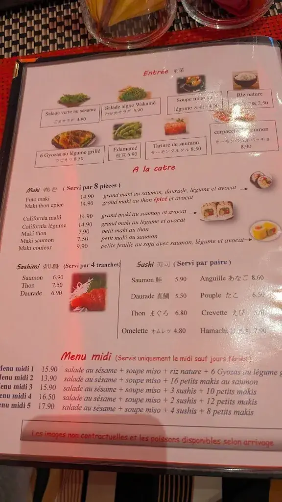 Menu_Ushio 潮_Wittenheim_image_3