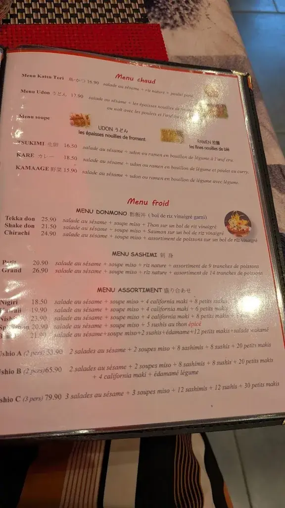 Menu_Ushio 潮_Wittenheim_image_4